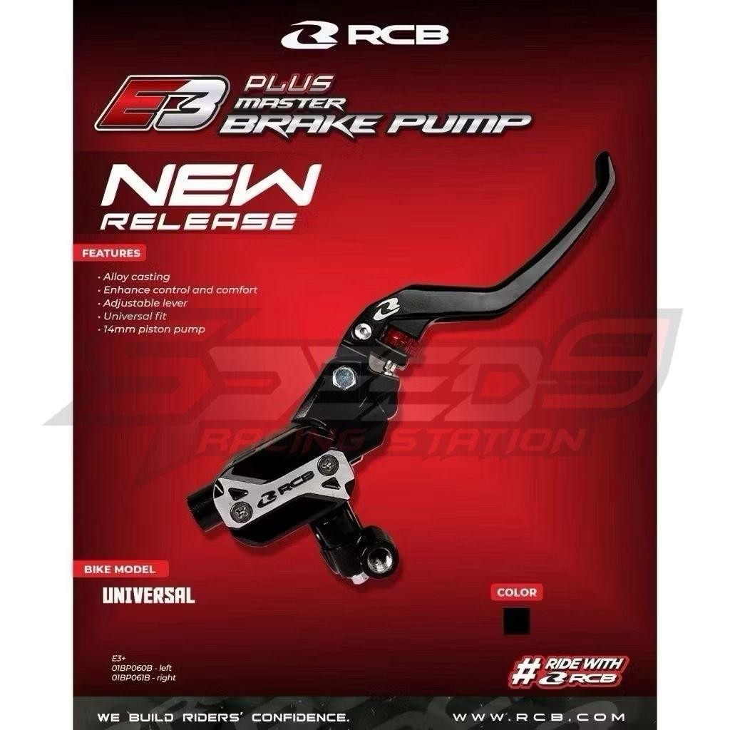 RCB RACING BOY MASTER PUMP E3+ UNIVERSAL Y15 Y16 LC135 NVX | Shopee ...