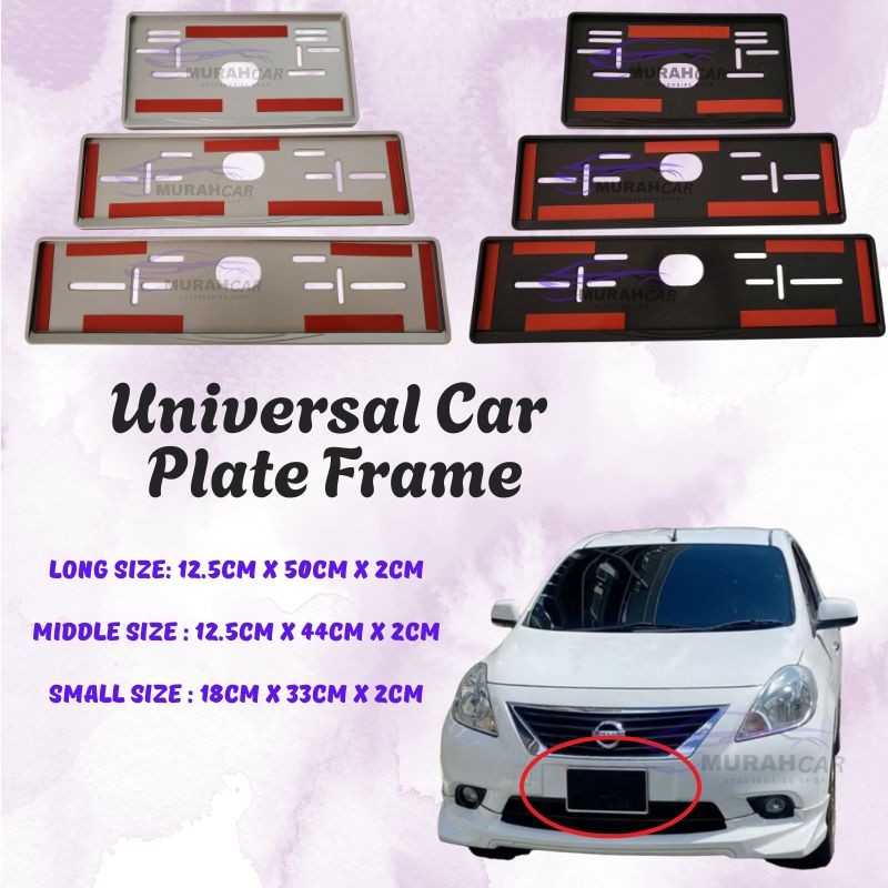 UNIVERSAL CAR LICENSE PLATE FRAME NUMBER PLATE HOLDER Universal For Car ...