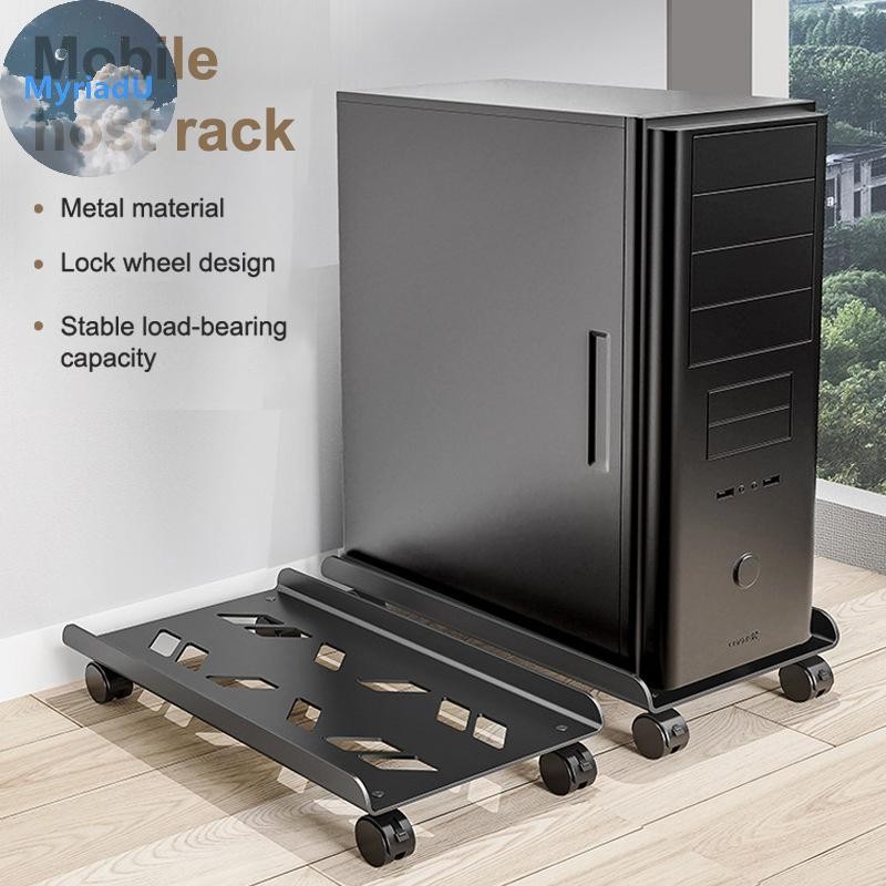 MyriadU Under Desk Holder Adjustable Mobile CPU Stand Ventilated ...