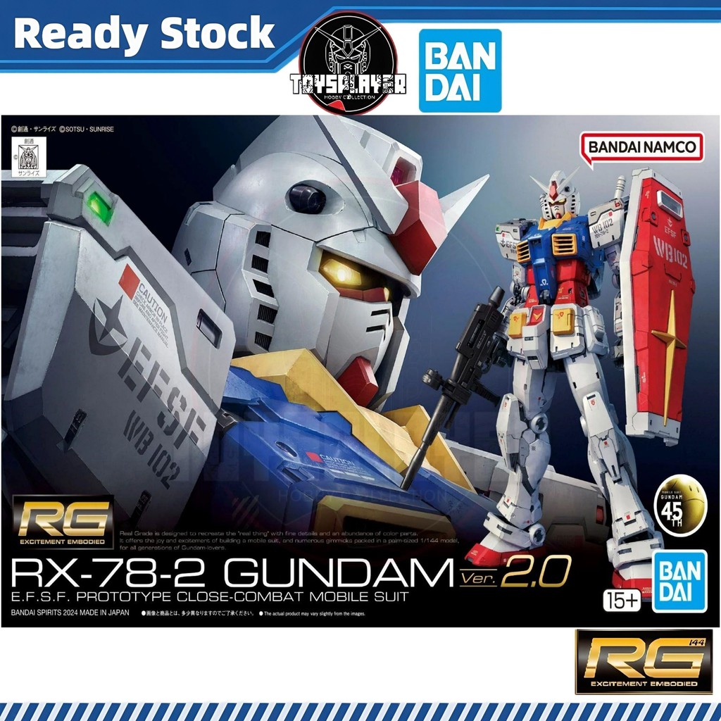 Bandai HG 1/144 RX-78-2 Gundam Tokyo 2020 Olympics Model Kit