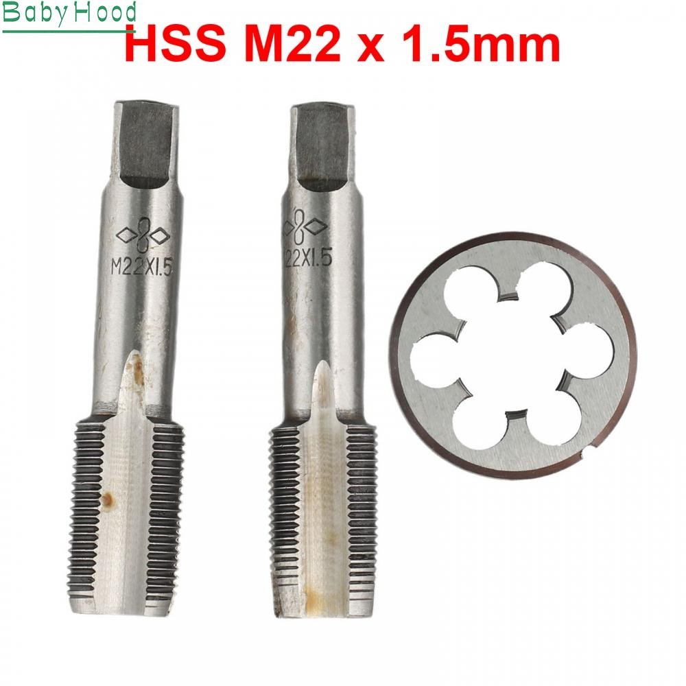 M22 X 2.0mm Metric Thread Die - Right Hand Alloy Steel Threading Tool