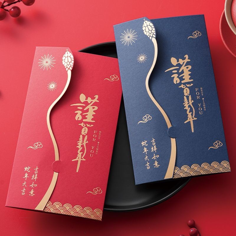 chinese new year gift set malaysia