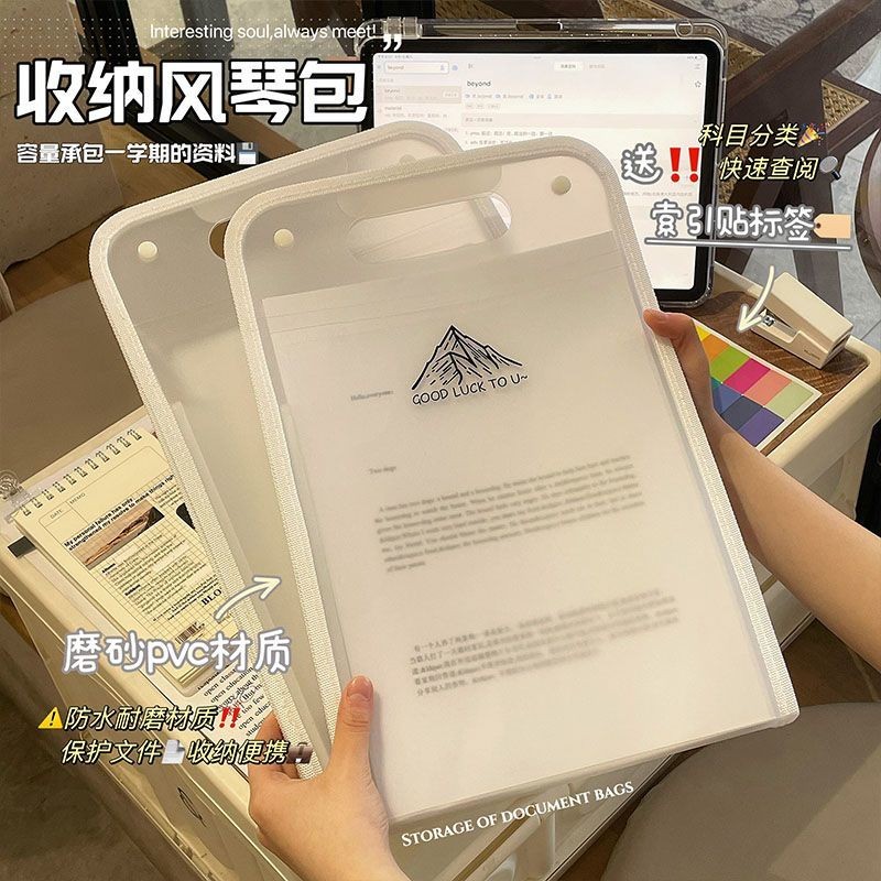 A a4 Portable Vertical Version Organ Bag High-Value Test Paper Storage ...