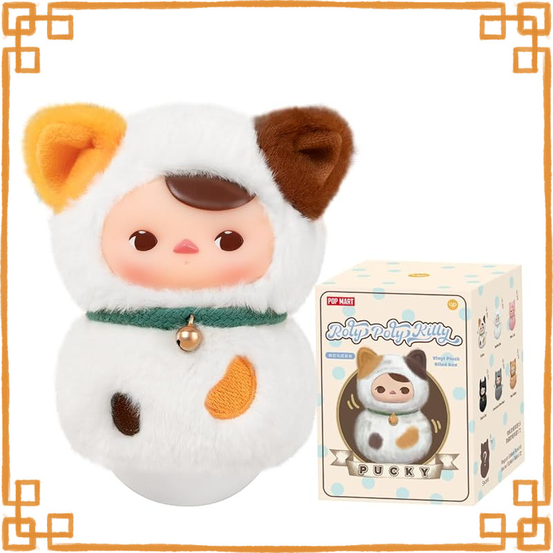 POP MART PUCKY Roly-Poly Kitty Series Plush Toy【1 Piece】 Popmart ...