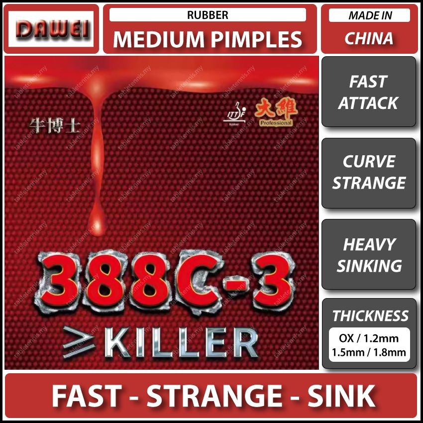 Dawei 388C-3 Killer Medium Rubber Table Tennis Raw Rubber OX 1.0 1.3 1. ...