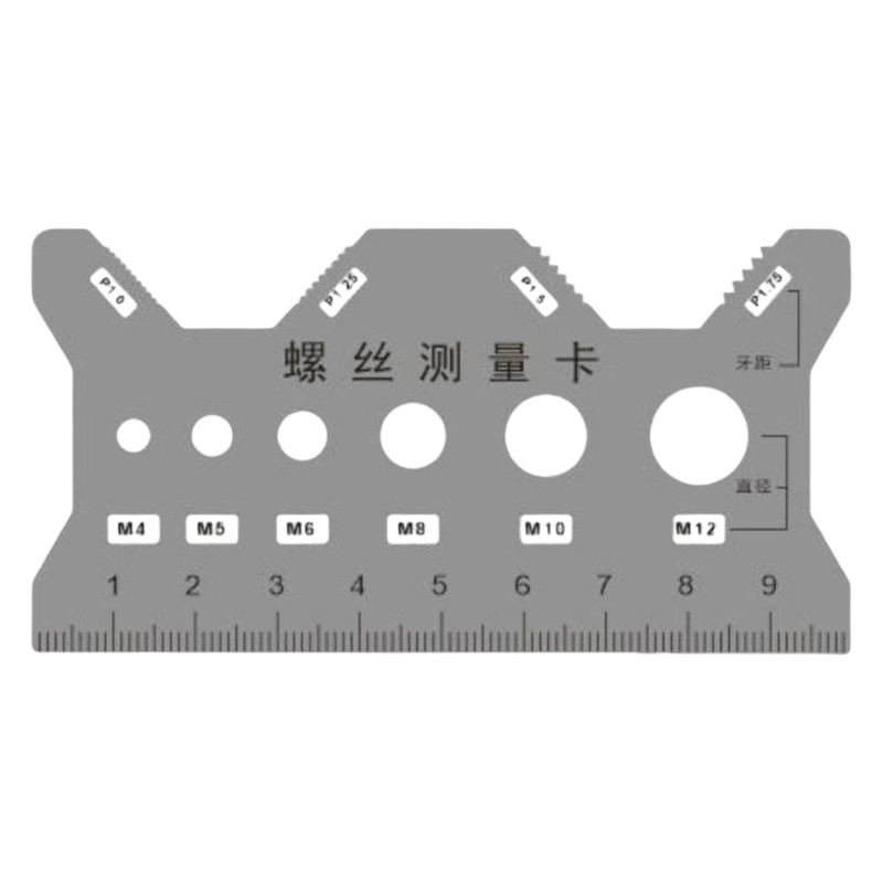 PCF* Hand Screw Size Gauges Accurate Screw Measurement Card Tool for ...