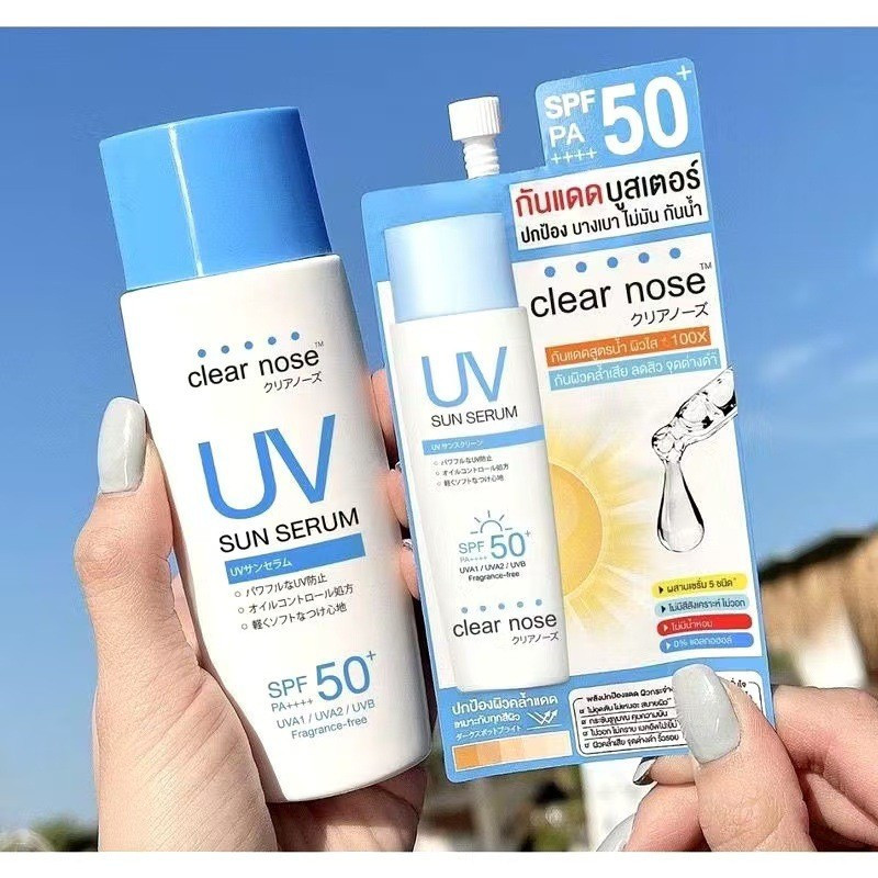 (Kotak X 6 sachets) jelas hidung UV sun serum sunscreen sachet xwhb ...