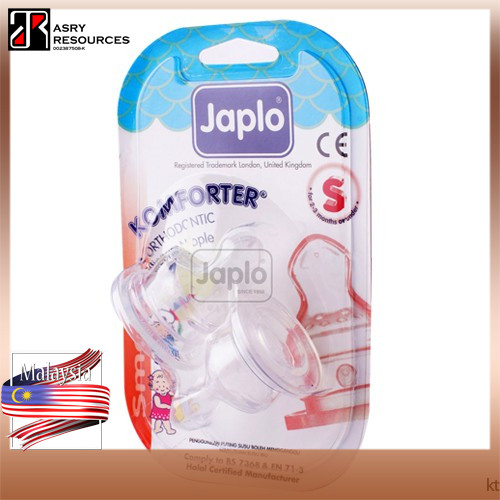 Japlo Komforter Orthodontic Nipple Anti-Colic LSR® Germany | Puting ...