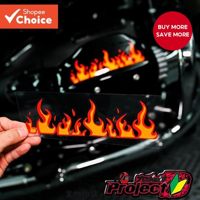 Reflective flame car sticker vinyl motocross sticker fun motorcycle ...