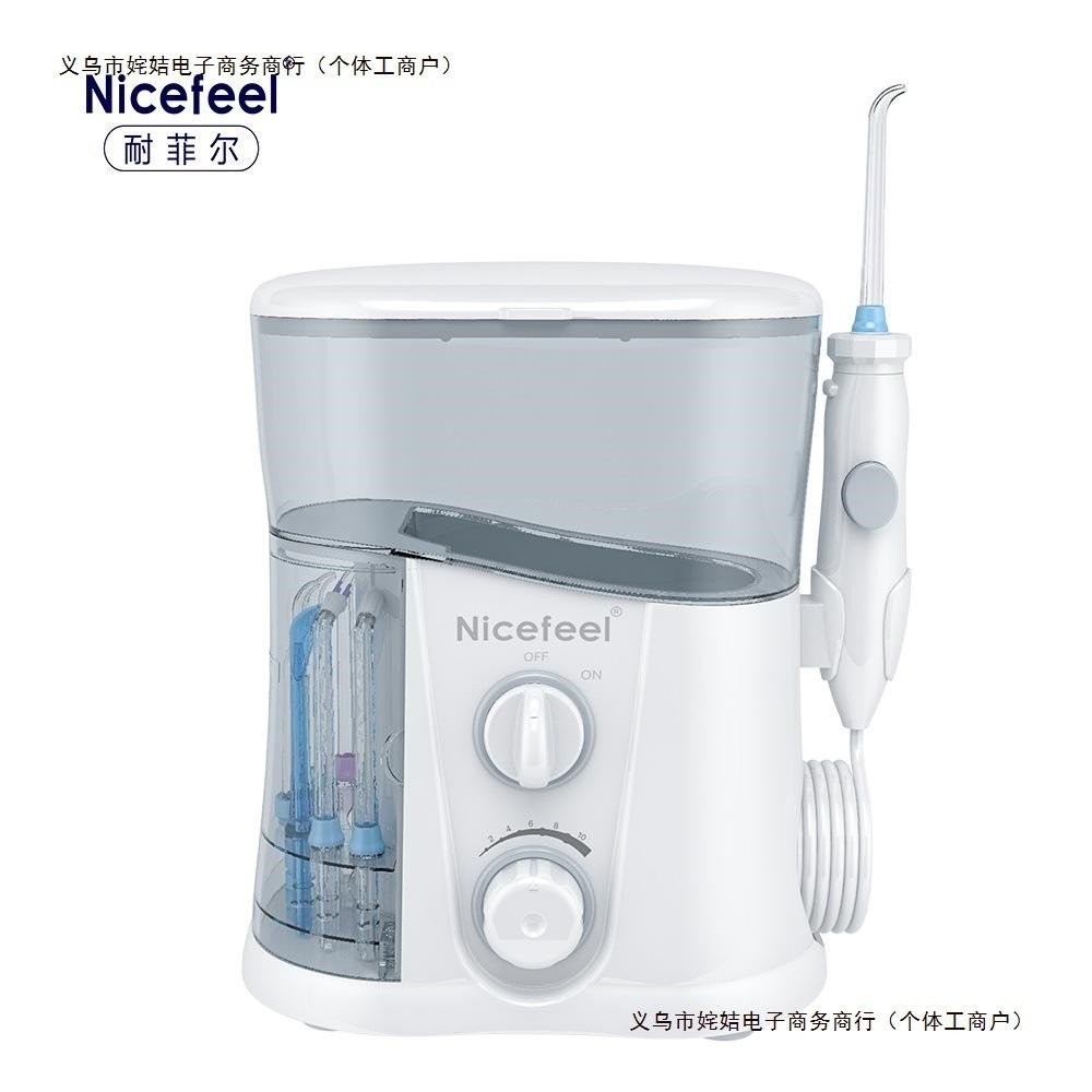 Tooth Cleaning Device Electric Tooth Household Rinse Children Nasal ...
