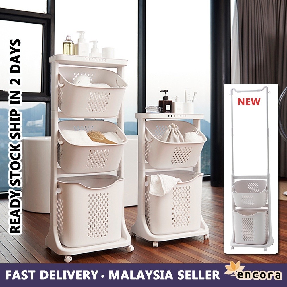 Encora Multipurpose Plastic Bathroom Storage Dirty Laundry Basket ...
