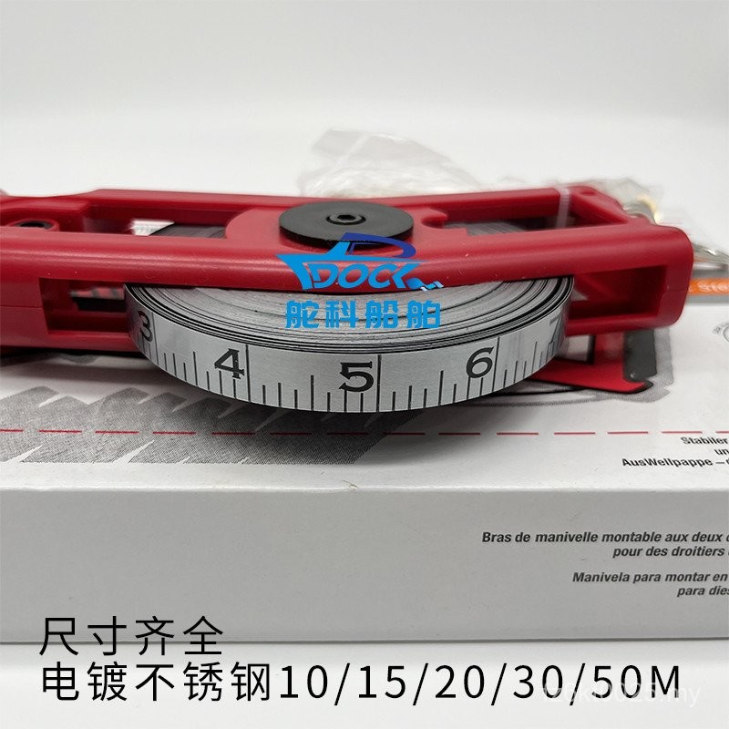 15 Measuring Oil Dipstick Depth Measurement Water Meter Stainless Steel ...