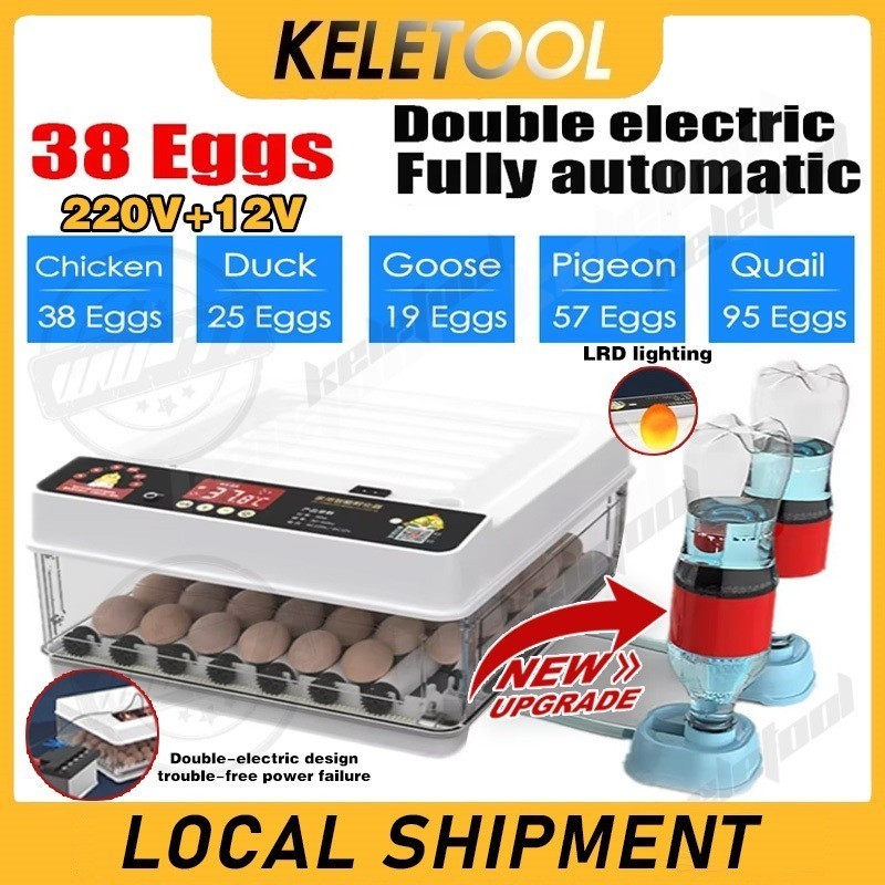 28EGG Fully automatic incubator constant temperature tool goose egg ...