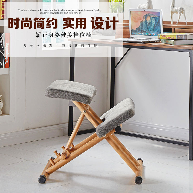 Children and Adults Study Adjustable Height Home Dormitory Writing ...