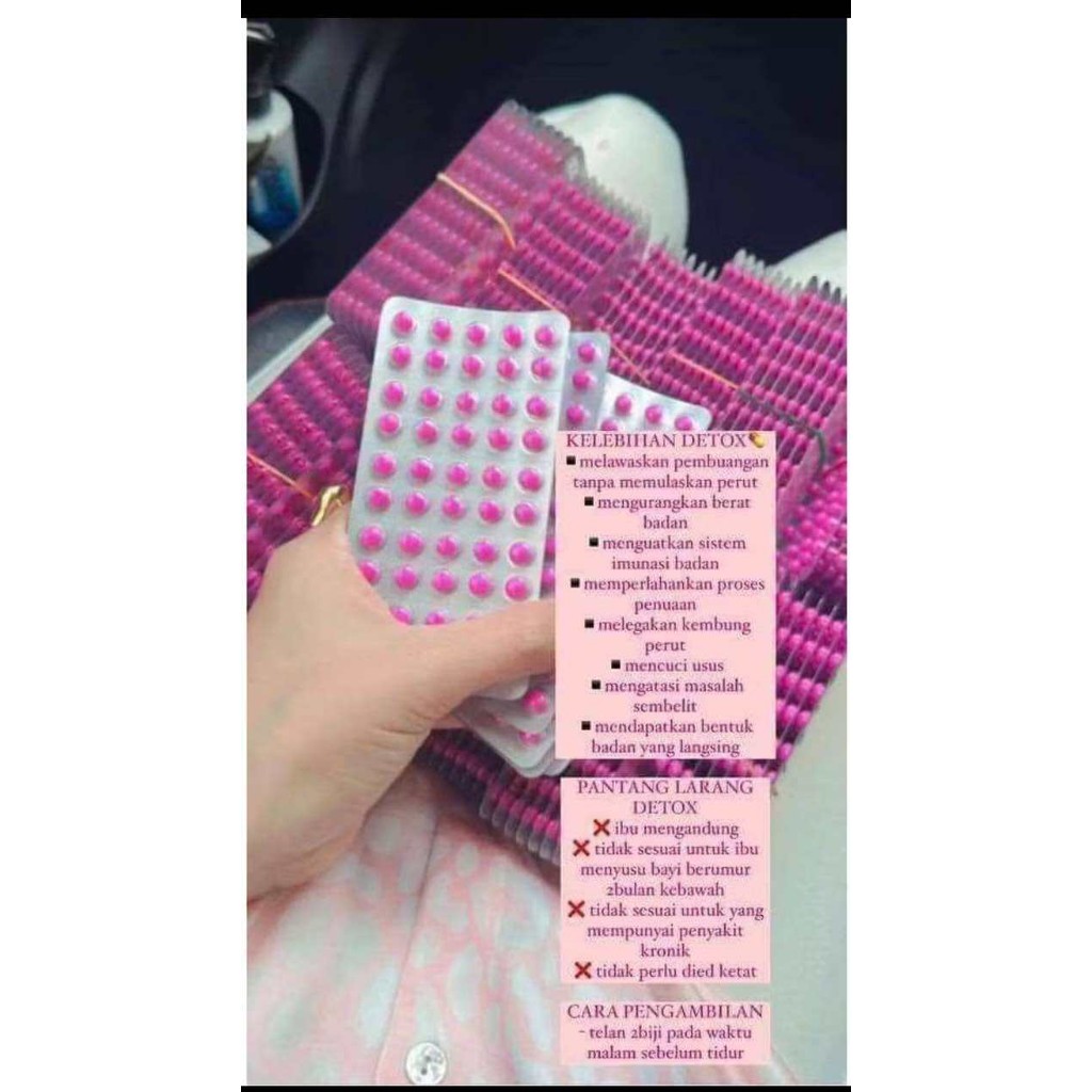 PIL PINK BOOSTER VIRAL | Shopee Malaysia