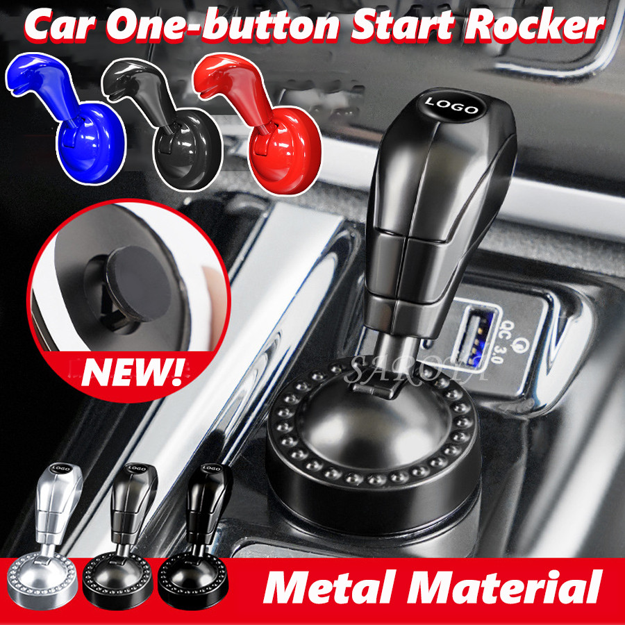 Joystick Car Starter Auto Push Button Rocker Stylish Decorative Engine ...