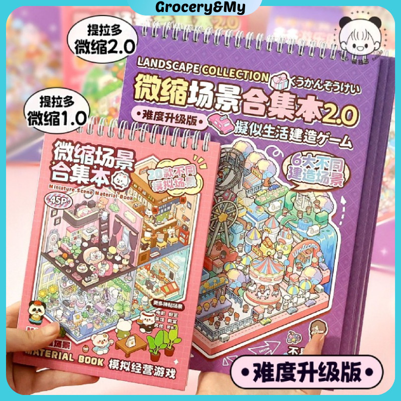 Capybara 3D Miniature Scenes Sticker Book DIY Cute Cartoon Korean Style ...