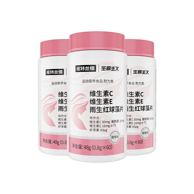 Norland Vitamin CE Rain Red Ball Algae Tablets 60 Tablets Niacinamide ...
