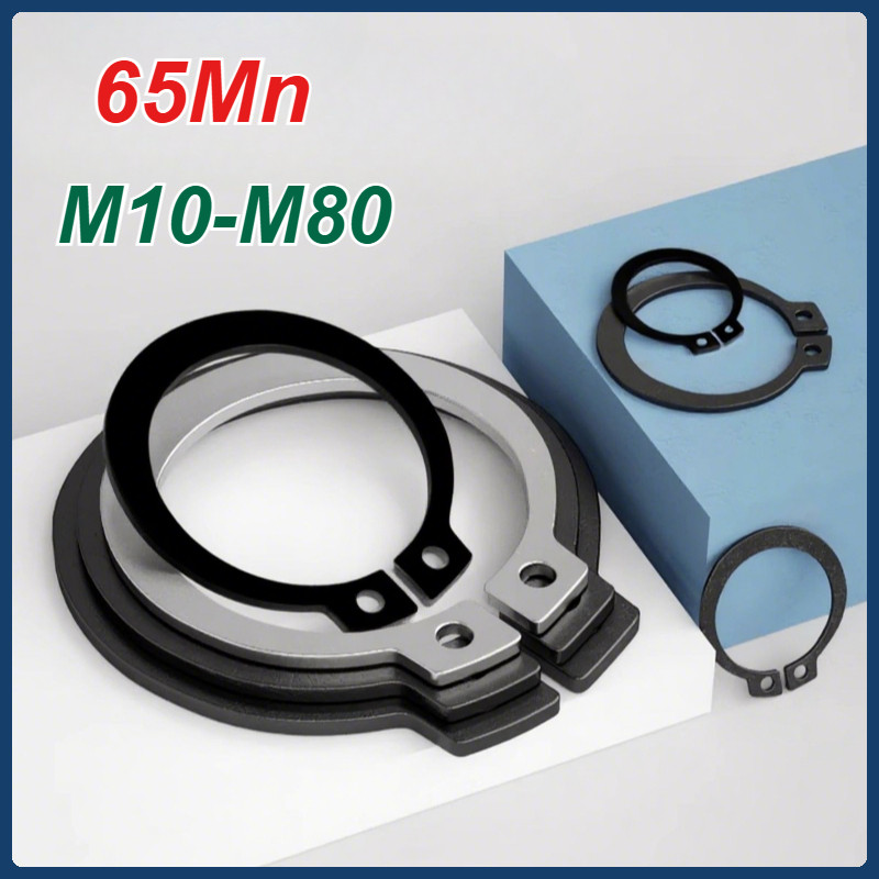 [MX] 65Mn Steel Shaft Retaining Ring (Black) M10-M80 Bearing Retaining ...