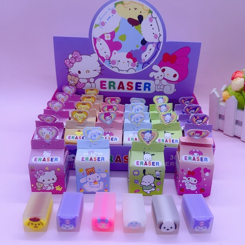 New Cute Cartoon Eraser Mystery Box Elementary School Students ...