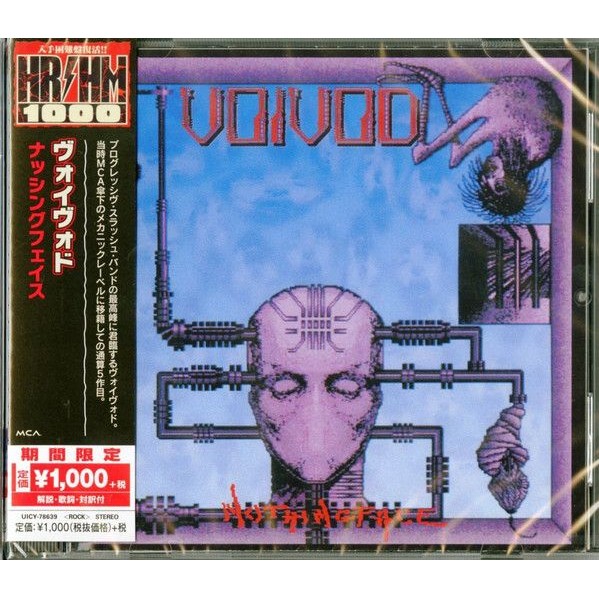 VOIVOD Nothingface CD (Limited Edition, Reissue, Japan press OBI ...