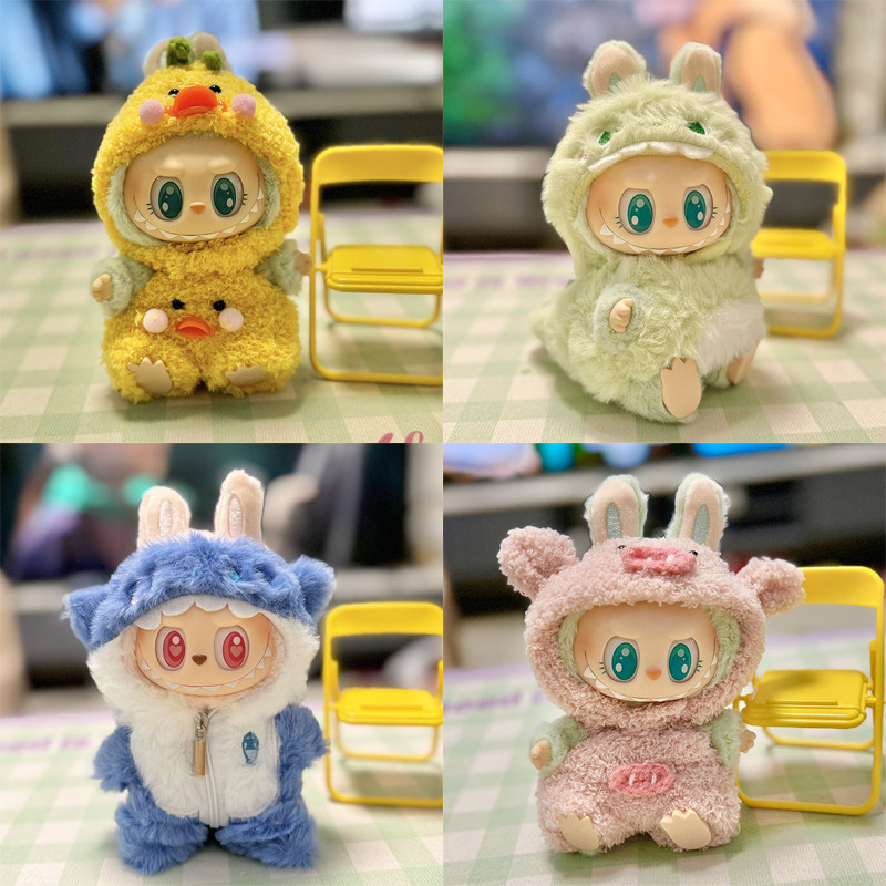 Labubu Clothes For 17cm Figures (Outfit Only),Premium Labubu
