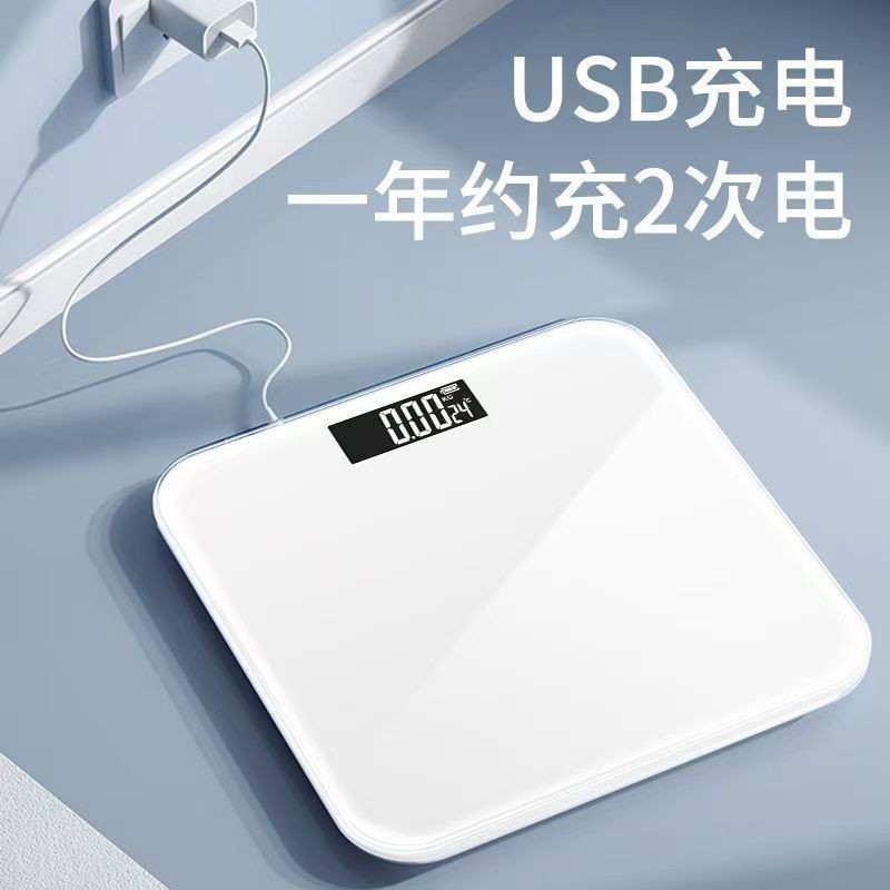 Weight scale electronic scale Weighing scale Weighing scale electronic ...