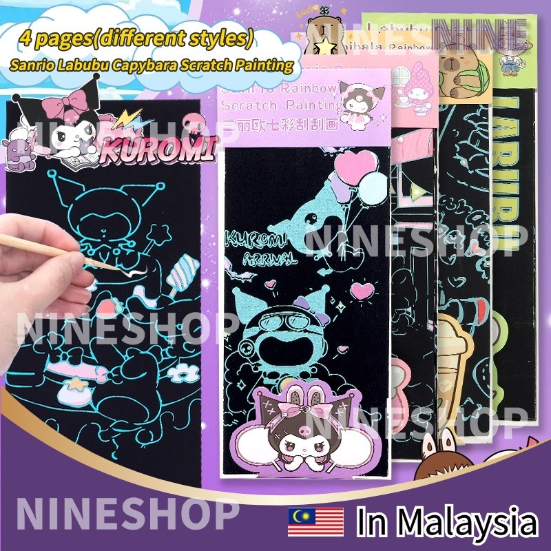 Kuromi Labubu Capycara Scratch Painting For Kids And Girls Boys Toys ...