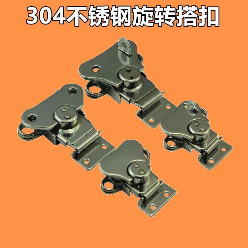 304 Stainless Steel Packaging Box Butterfly Lock Toolbox Lock Wooden ...