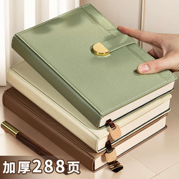 notebook a4 notebook custom notebook custom name Logo terukir percuma ...