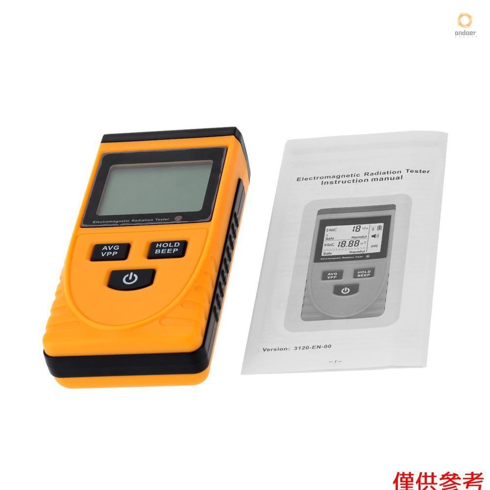 Digital LCD Electromagnetic Radiation Detector Meter Dosimeter Tester ...