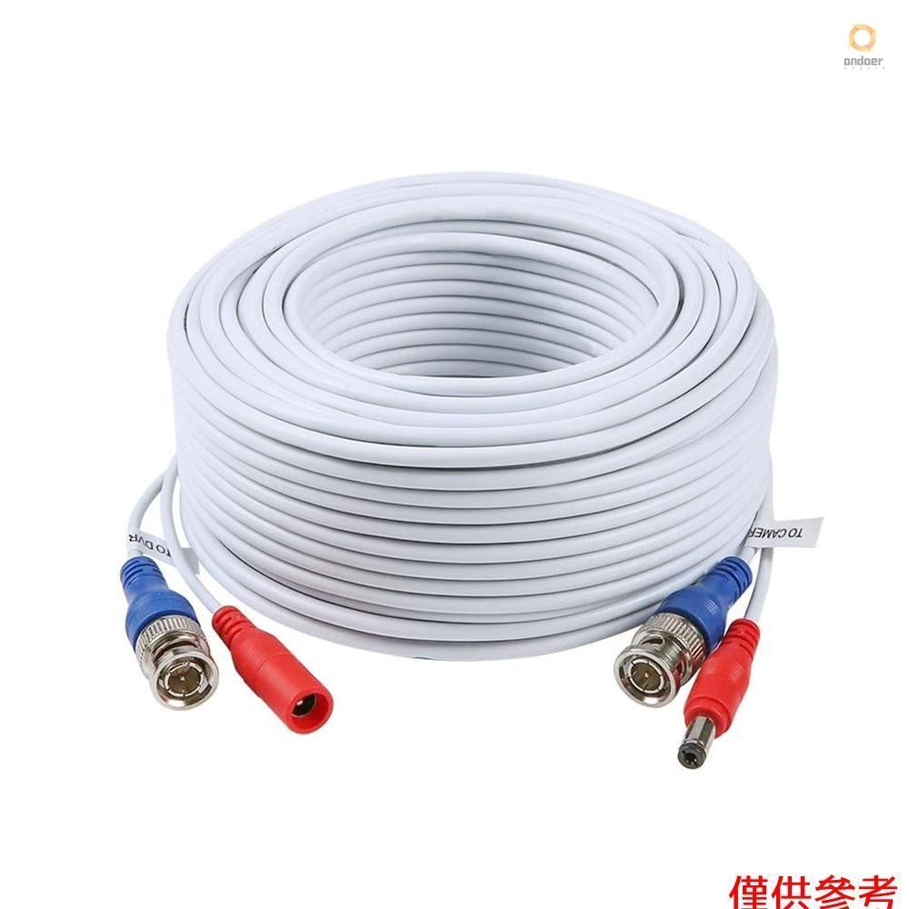 1Pack 100ft /30m 2-in-1 Video Power CCTV Cable BNC Extend Cord for Home ...
