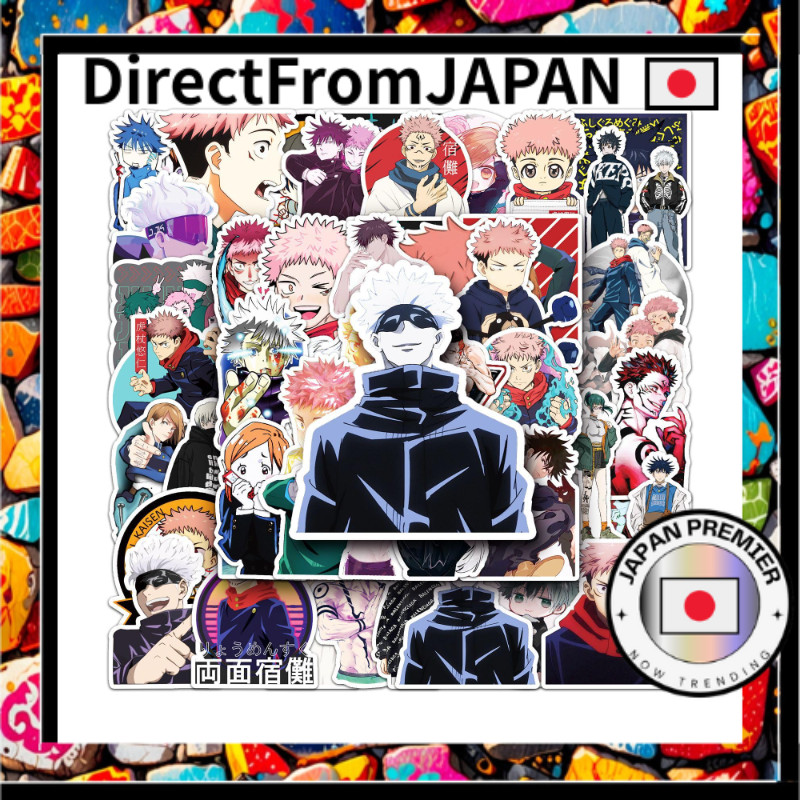 Jujutsu Kaisen Sticker Set 100 Pieces Manga Waterproof Sticker Seals ...