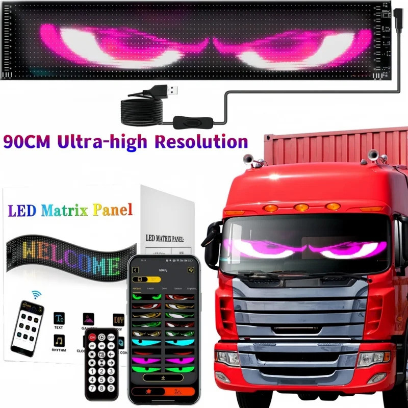 BIG SIZE PLUS Devil's Eye LED Matrix Pixel Panel Bright Advertising ...