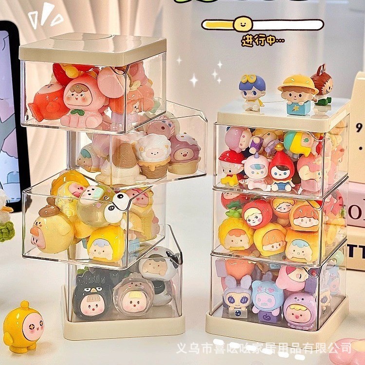 Multi-layer Cute Pellet Storage Box Figure-Made Mystery Box Transparent ...