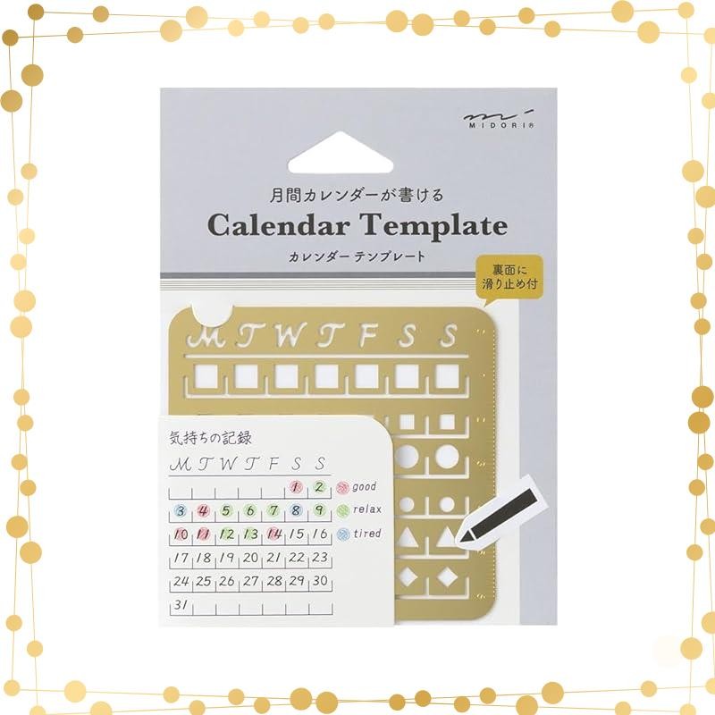 Midori Template Diary Calendar M Monthly Block Pattern 49100006 Midori ...