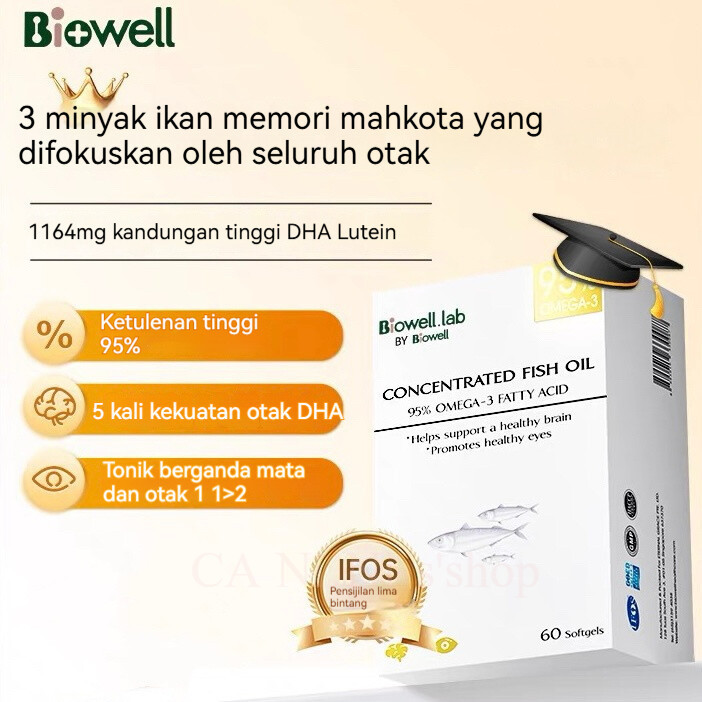 Biowell Goldfish Oil DHA Lutein Eye Protection Student Memory Deep Sea ...