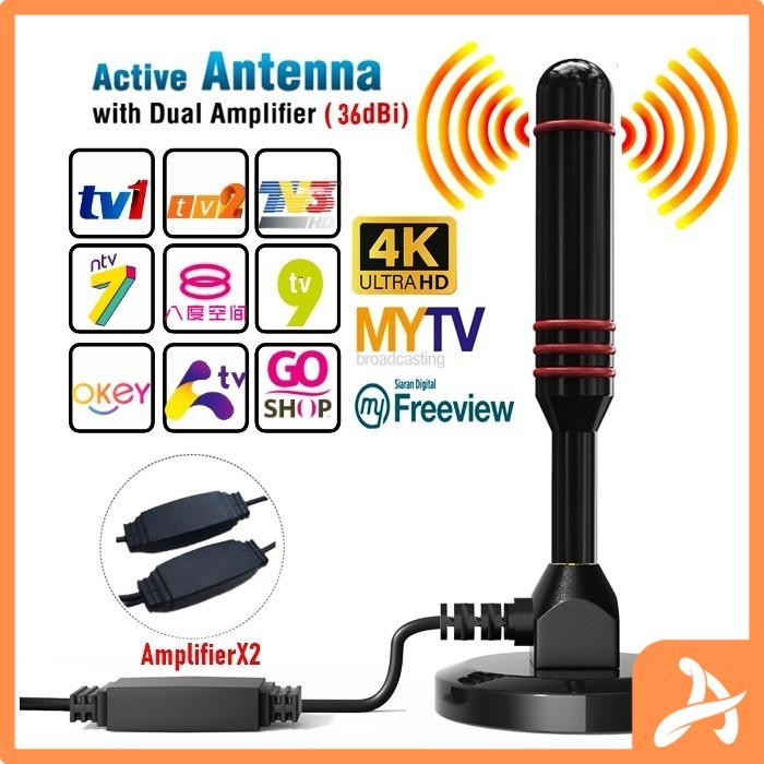 Indoor Antenna Mytv areal Built-in Booster Digital Antenna Aerial DTTV ...