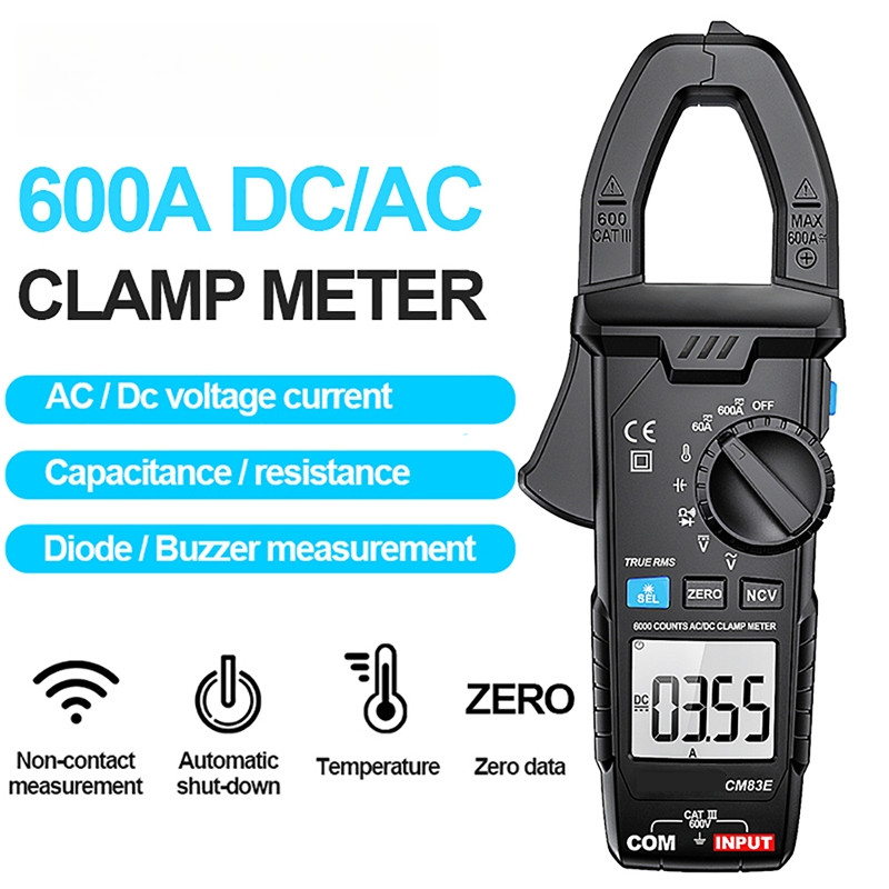 Automatic Intelligent Anti-Burning Electrical Meter main image 1