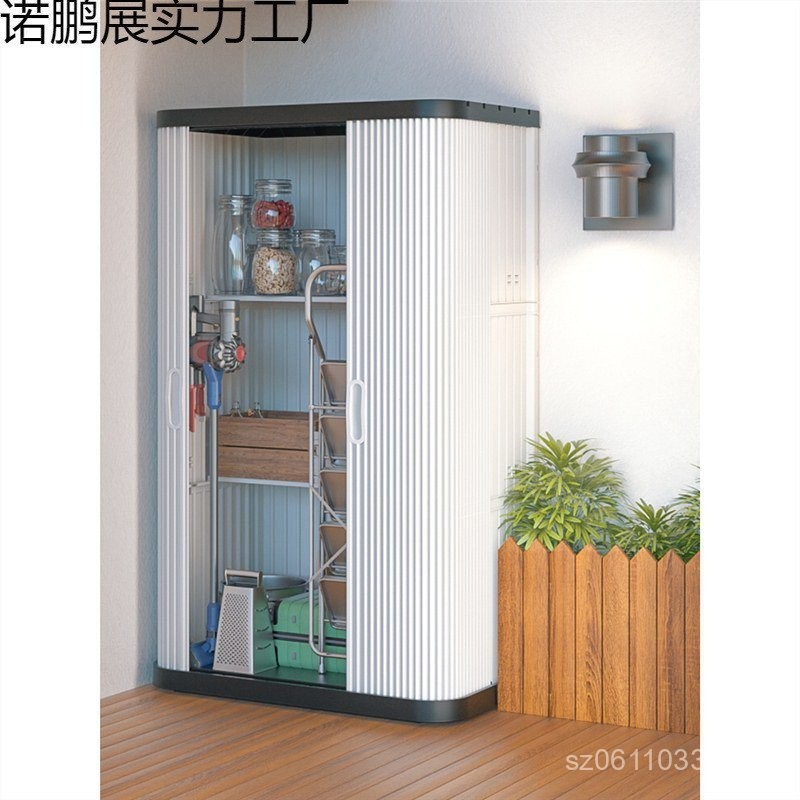 Outdoor Outdoor Garden Locker Storage Balcony Outdoor Cabinet Courtyard ...