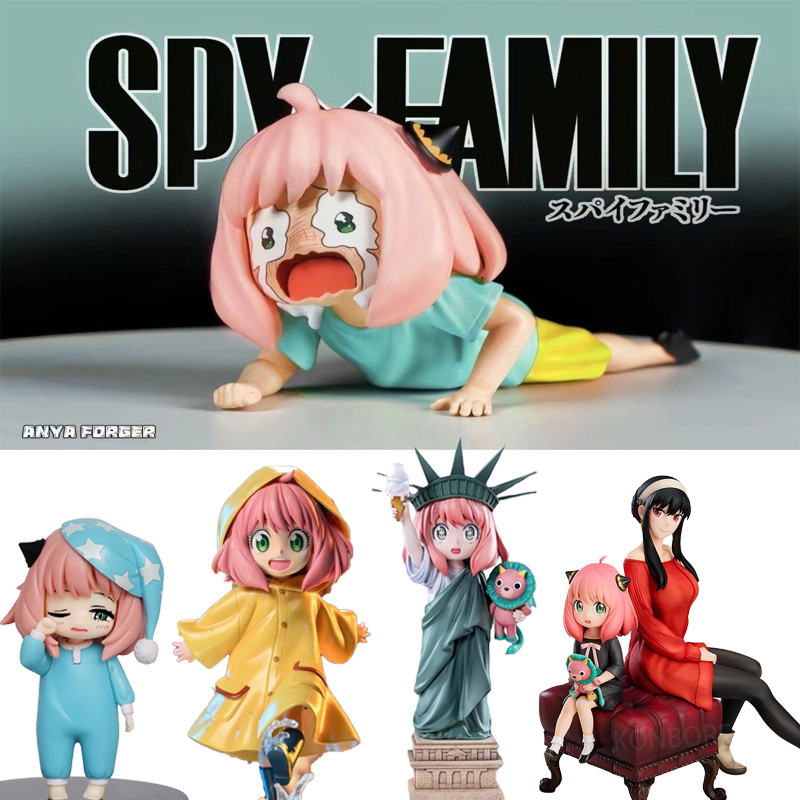 Figurine Spy x Family Anya Forger 16 cm - Figurine de collection - Achat & prix
