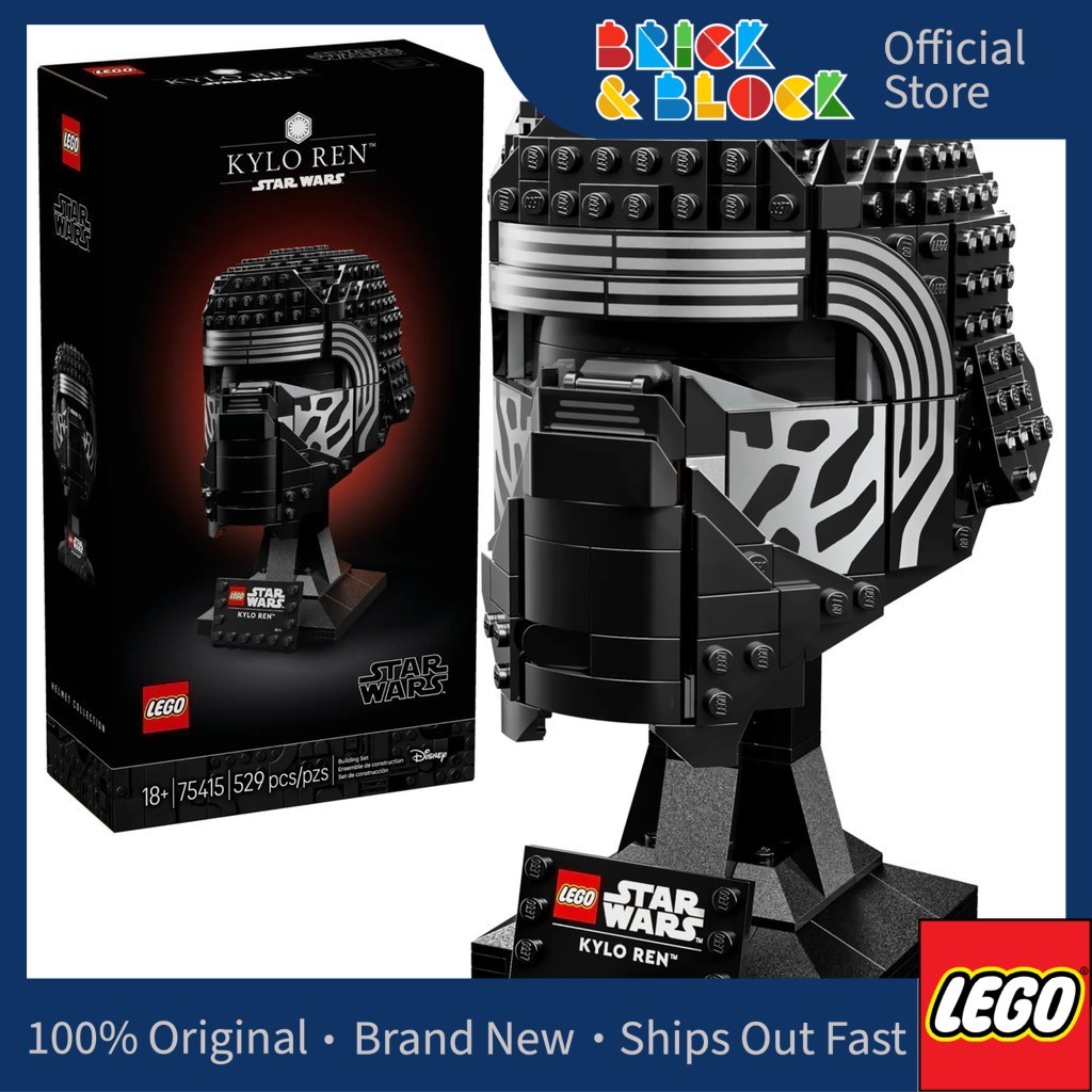 LEGO 75415 Kylo Ren Helmet | LEGO Star Wars | Shopee Malaysia