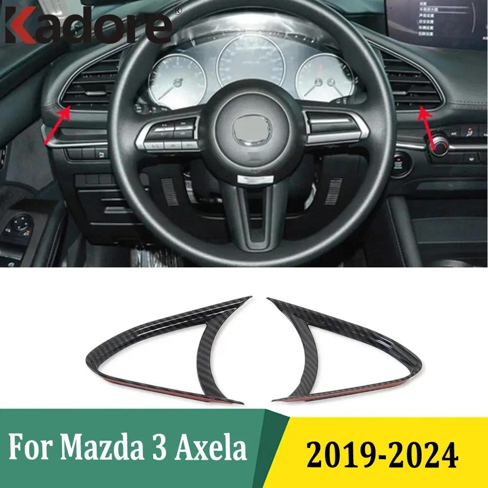 KUNGKIC Kohlefaser Schalttafel Abdeckung Für Mazda 3 BP Axela 2019-2025