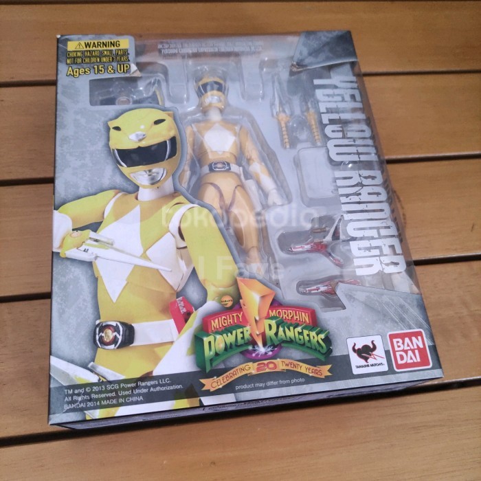 Shf Yellow / Tiger Ranger - Kyoryu Strand Zyuranger / Power Rangers ...