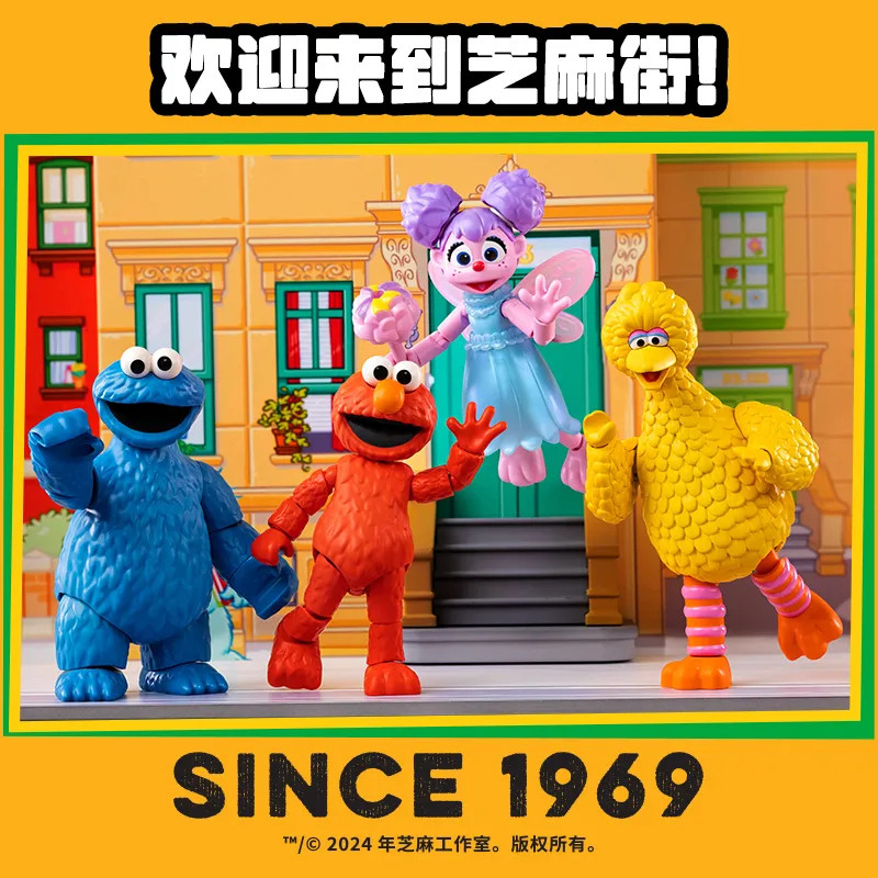 Blokeesx Sesame Street Partner Building Block Man Toy elmo elmo Doll ...