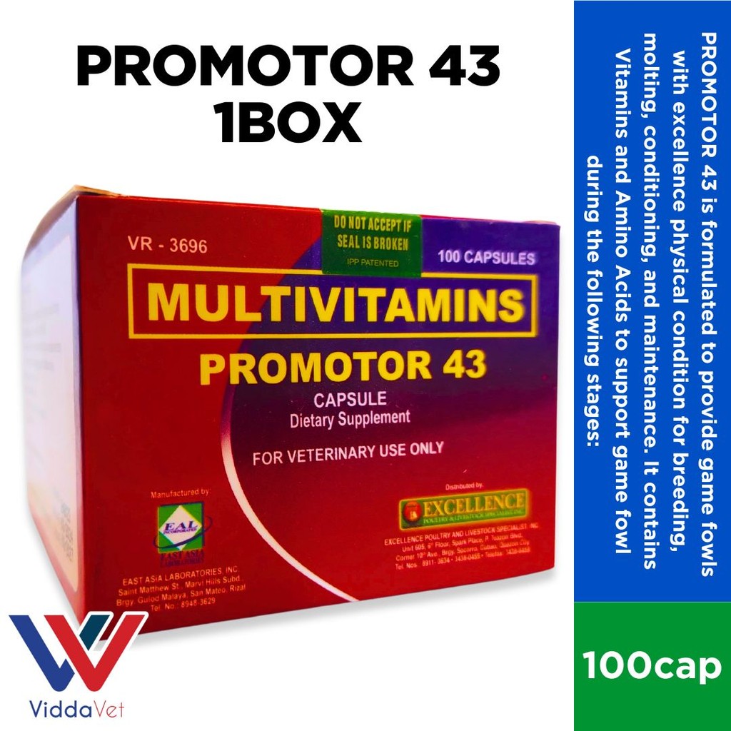 promotor tablet(BOX)- Amino Acids+Multivitamins(100 Capsule x 1 Box ...