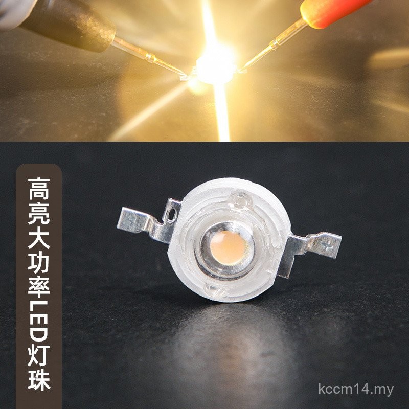 1W Lampu LED Manik Lampu Tunggal SMD Lampu Suluh Lampu Sorot Mentol ...