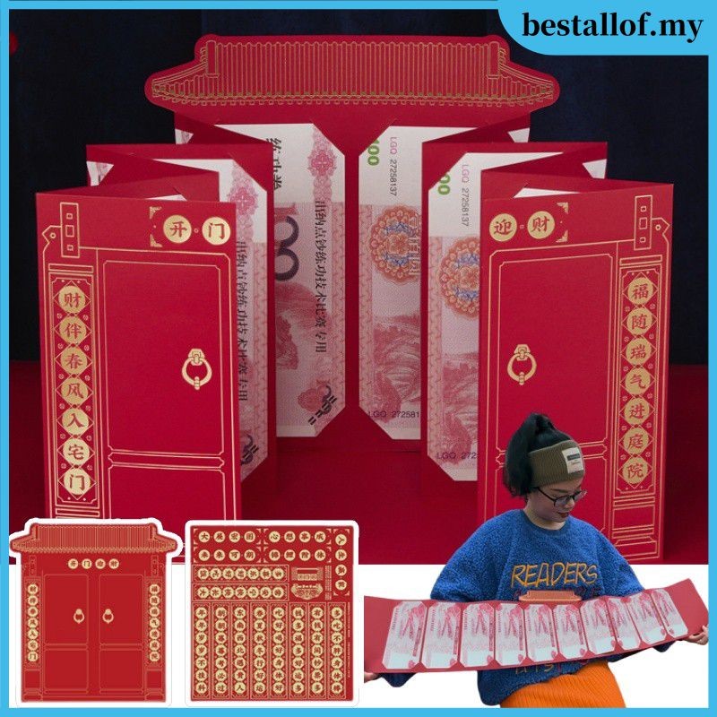 2pcs 2025 New Year Red Packet 3d Money Envelope Snake Year Open Door ...