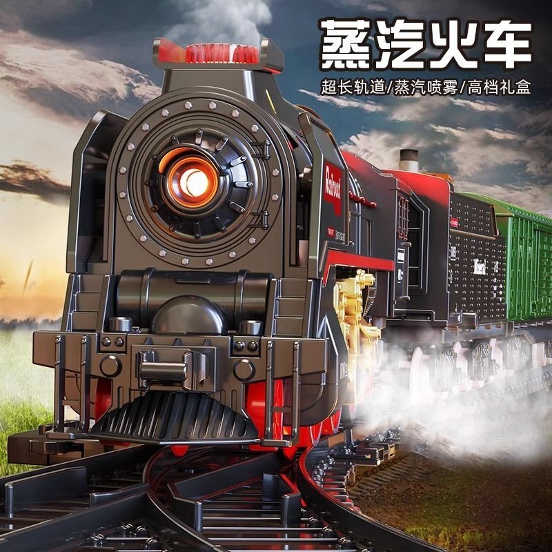 Electric Track Train Children Large Toy Car Large Retro Classic ...