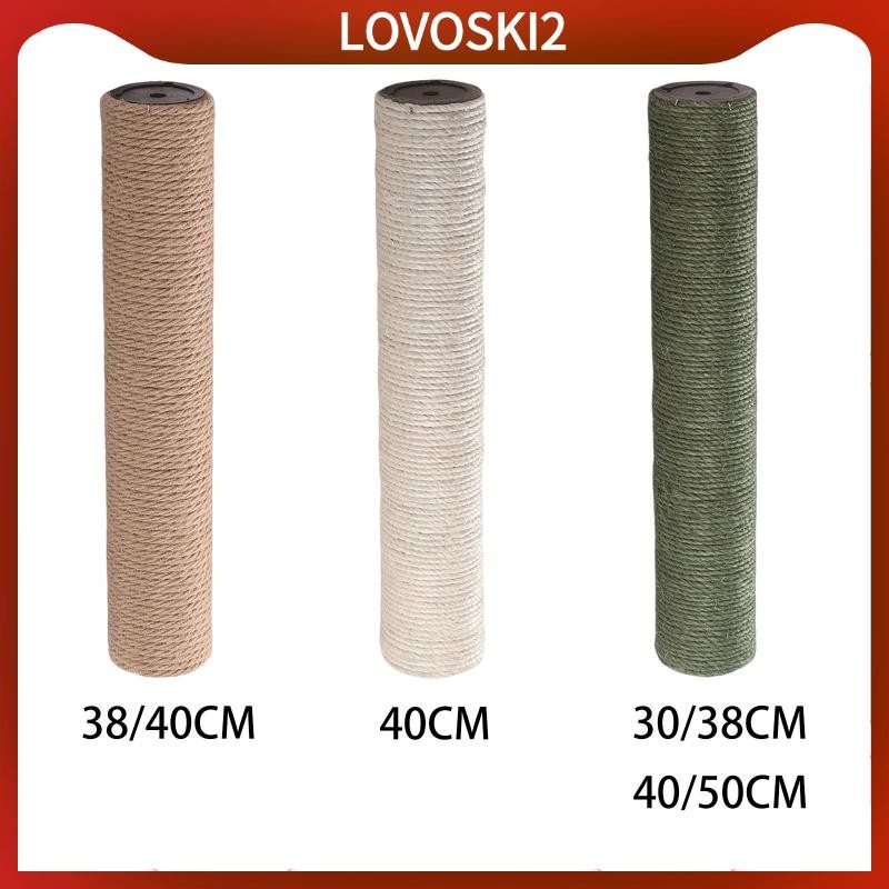 [LovoskiacMY] Scratch Post Refill Pole Sharpen Claw Toy Cat Scratching ...
